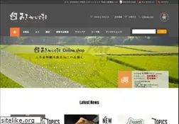 Sites similar to miki-japan.com