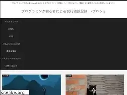 Sites similar to miki-prosho.com