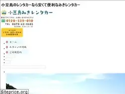 Sites similar to miki-rentacar.com