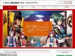 Sites similar to miki-sa.com