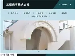 Sites similar to miki-shouji.com