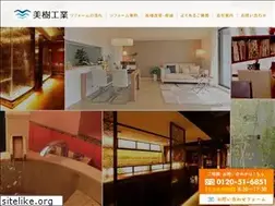 Sites similar to miki-style.com