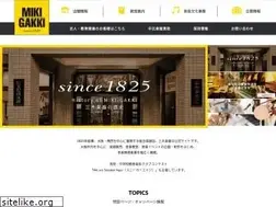 Sites similar to miki.co.jp