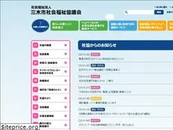 Sites similar to miki.or.jp