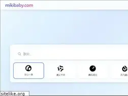 Sites similar to mikibaby.com