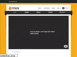 Sites similar to mikibikensha.com