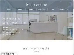 Sites similar to mikiclinic.net