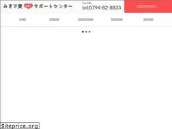Sites similar to mikideai.jp