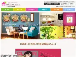 Sites similar to mikidesignhouse.com