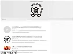 Sites similar to mikidesu.net