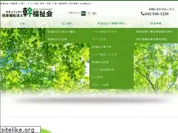 Sites similar to mikifukushikai.org