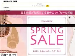 Sites similar to mikigakki.com