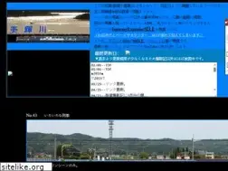 Sites similar to mikigawa.net