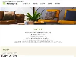 Sites similar to mikigumi.net