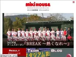 Sites similar to mikihousebbc.jp