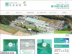 Sites similar to mikihp.jp
