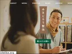 Sites similar to mikijiro-seitai.com