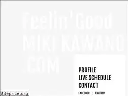 Sites similar to mikikawano.com