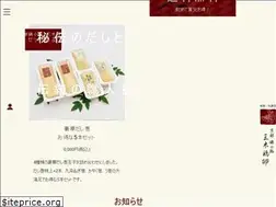 Sites similar to mikikeiran.com