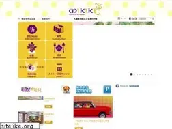 Sites similar to mikiki-mall.com.hk