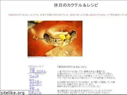 Sites similar to mikimam.com