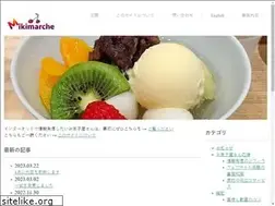 Sites similar to mikimarche.com