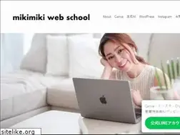 Sites similar to mikimiki1021.com