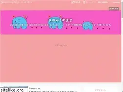 Sites similar to mikimin.com