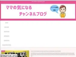 Sites similar to mikimini1118.com