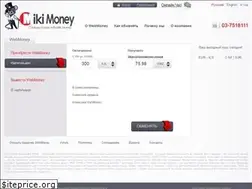 Sites similar to mikimoney.com