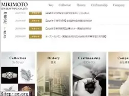 Sites similar to mikimoto-jf.co.jp