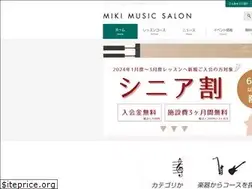 Sites similar to mikimusicsalon.com
