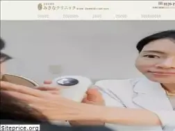 Sites similar to mikina.jp