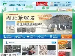 Sites similar to mikinoya.co.jp