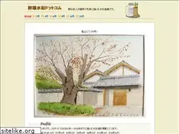 Sites similar to mikiosuisai.com