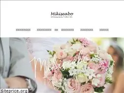Sites similar to mikiseabo.com