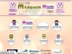 Sites similar to mikishika.net