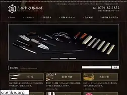 Sites similar to mikisyo.com