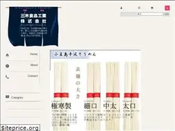 Sites similar to mikisyokuhinkougyou.com
