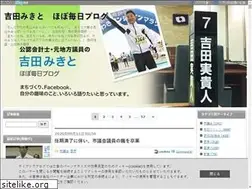 Sites similar to mikito.biz