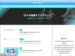 Sites similar to mikitydazeblog.com