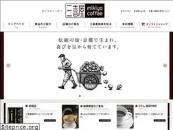 Sites similar to mikiya-coffee.co.jp