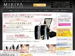 Sites similar to mikiya-cosme.net