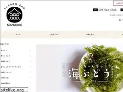 Sites similar to mikiya-okinawa.com