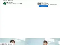 Sites similar to mikiyama-hp.jp