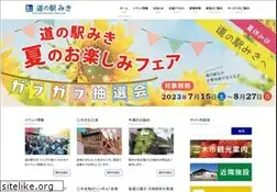 Sites similar to mikiyama.co.jp