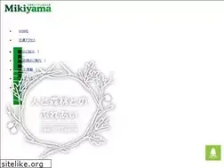 Sites similar to mikiyama.net