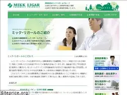 Sites similar to mikk-ligar.jp