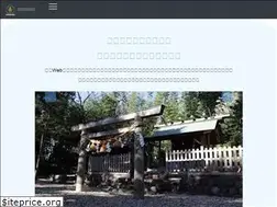 Sites similar to mikkabi-tourism.com