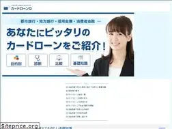 Sites similar to mikkabi.jp